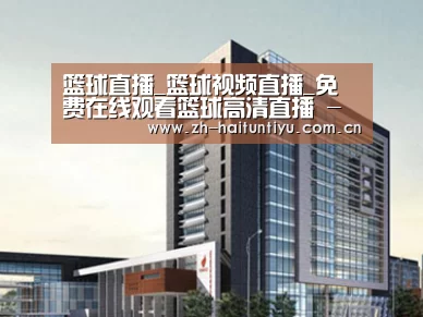 案例展示七(图1) 案例展示七(图1)