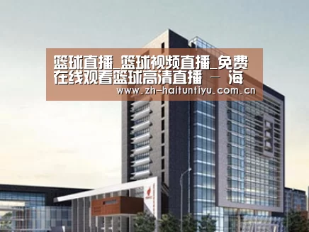 案例展示七