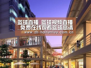 案例展示一