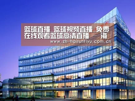 案例展示五