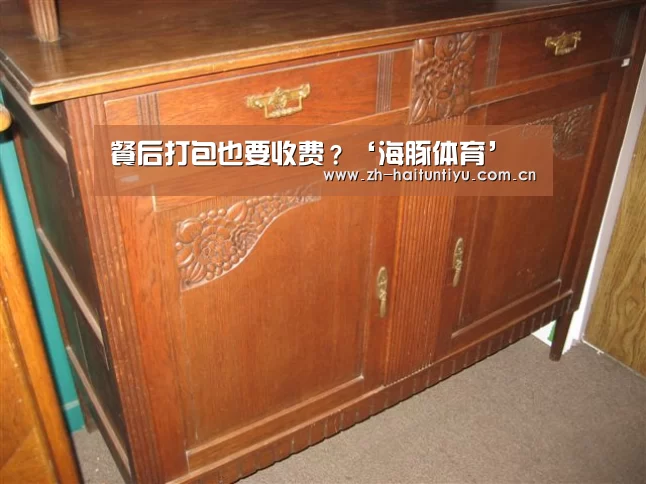 健身互动