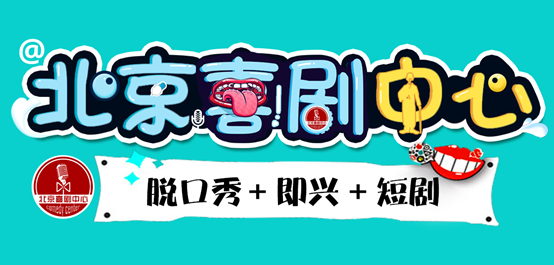 运动平台