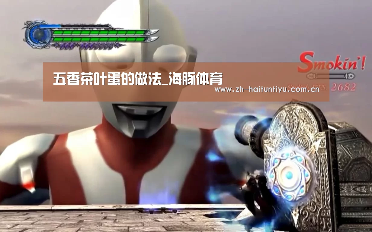 海豚体育